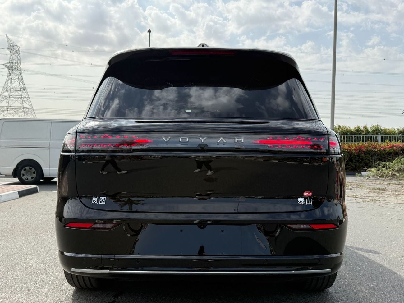 فويا فري VOYAH Taishan