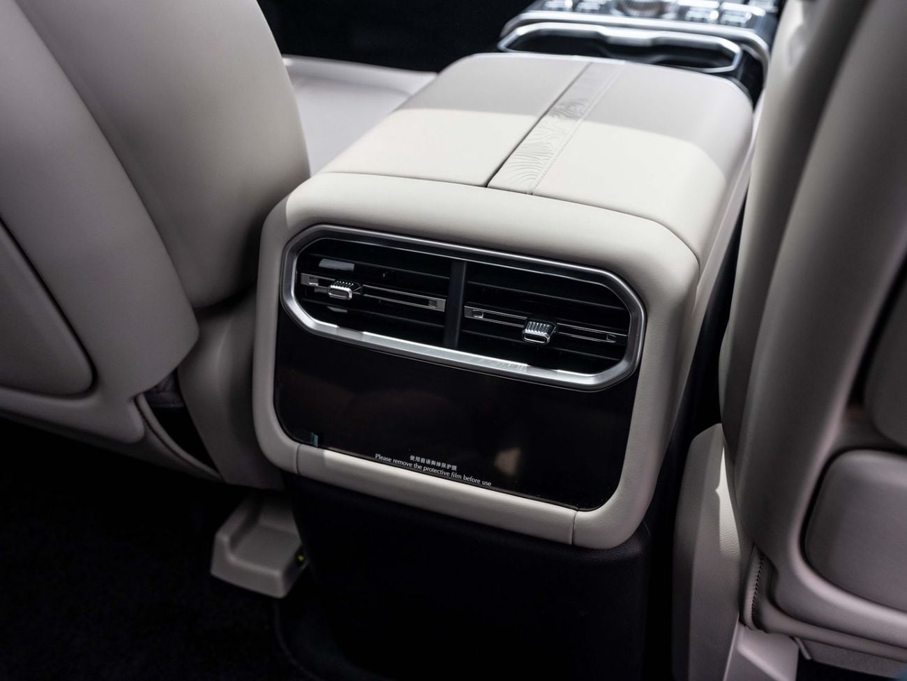 Jetour G700 FLAGSHIP