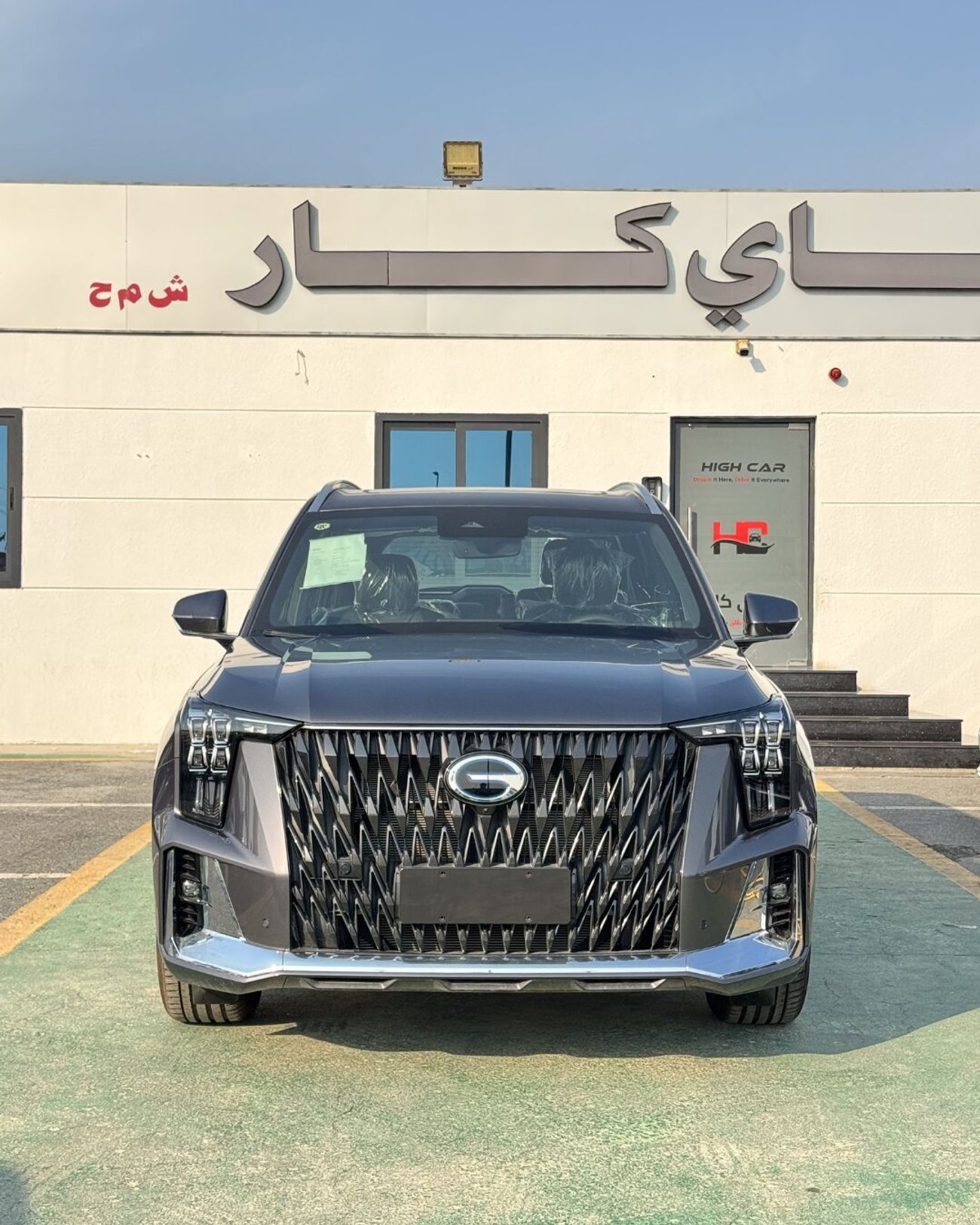 جي إي سي GS 8 GX