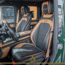 Mercedes-Benz G 63 AMG Std