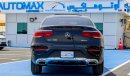 Mercedes-Benz GLC 300 4MATIC , COUPE , 2.0L , 2021 , 0Km , (ONLY FOR EXPORT)