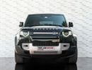 Land Rover Defender P400 110 HSE 3.0L (5 Seater)