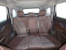 Chery Tiggo 8 Pro Max LUXURY 2.0