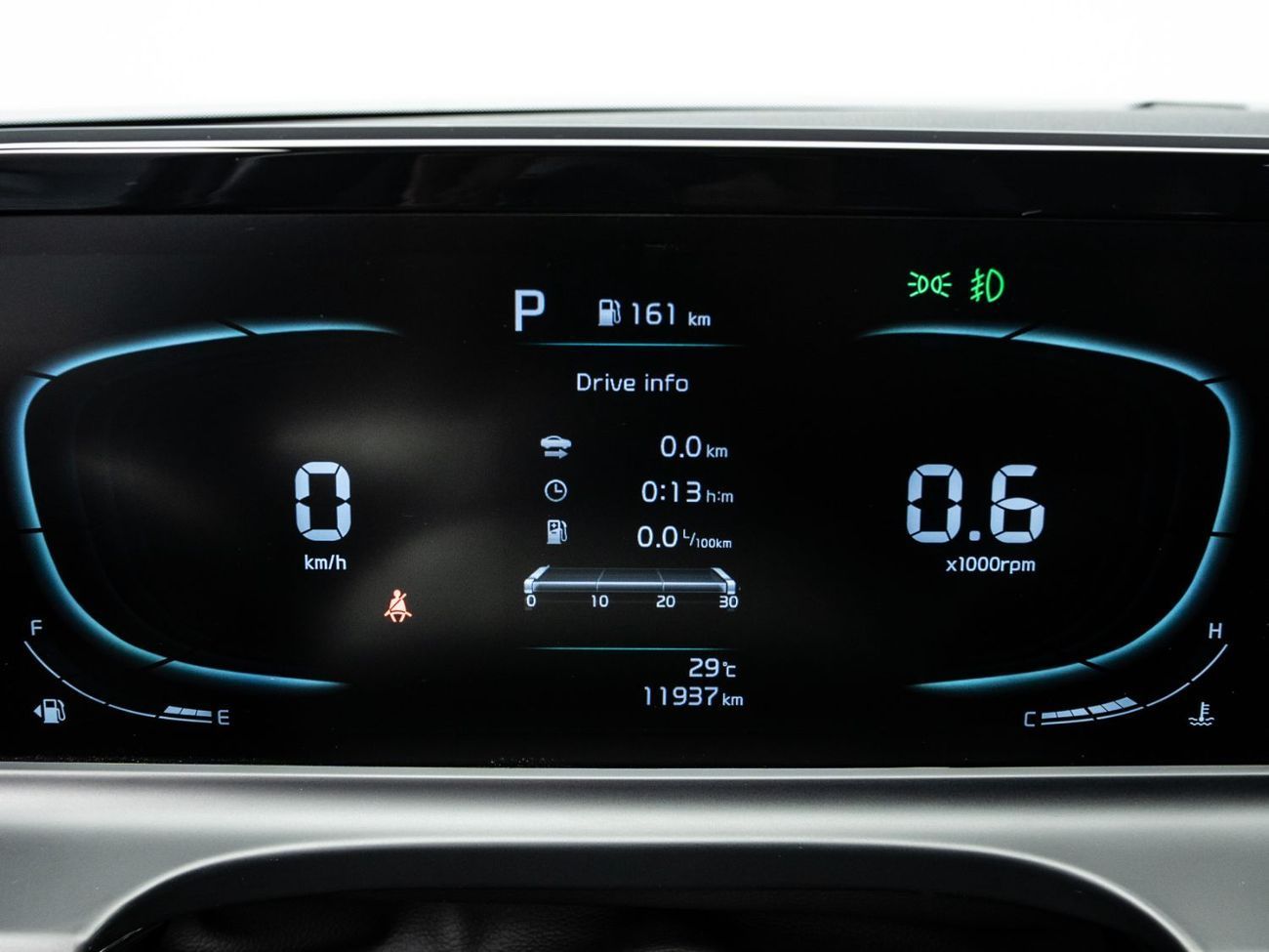 Kia Seltos Exclusive Extended Eid Offer - Limited Time Only! 2030 Kia Warranty, Low KM's, GCC