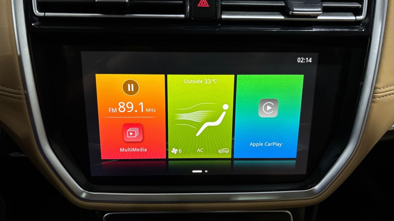 MG RX8 2023 STD | AED 912/Month | 0 DP | 30 Day Return | Warranty | Service History