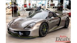 بورش 918 سبايدر E-HYBRID | 2015 | GCC