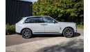 Rolls-Royce Cullinan RHD SHOOTING STAR PACKAGE