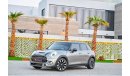 Mini Cooper S | 2,135 P.M | 0% Downpayment | Full Option | Spectacular Condition