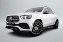 مرسيدس بنز GLE 450 4MATIC