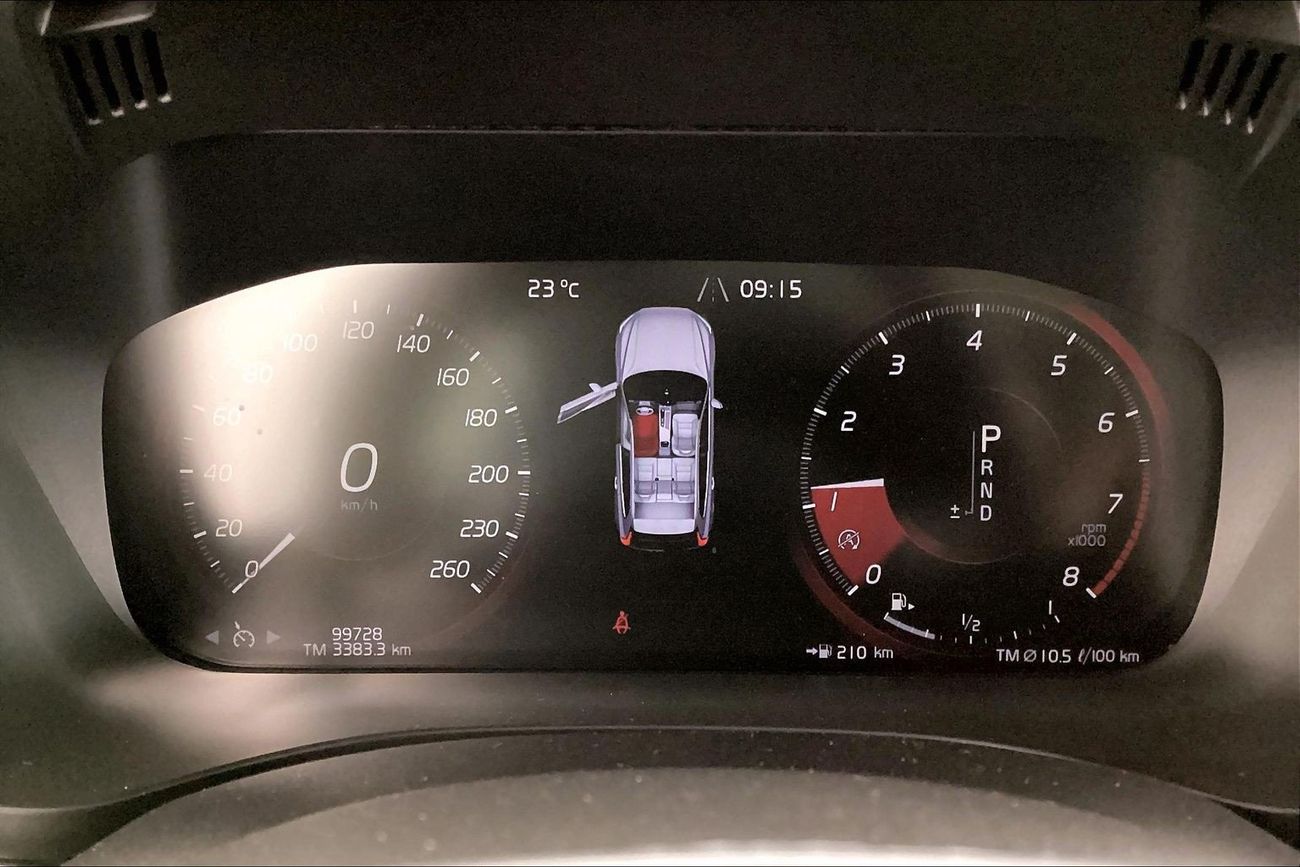 فولفو XC 60 T5 Momentum | National Day Celebration | شامل الضمان | 0 ﺪﻔﻋﺓ ﺃﻮﻟﻯ