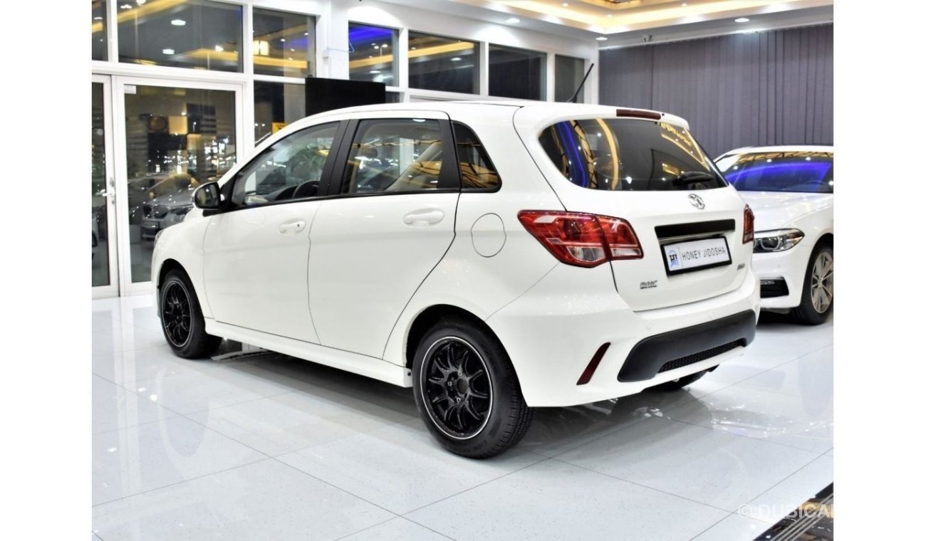 بايك A 1 EXCELLENT DEAL for our BAIC D20 ( 2020 Model ) in White Color GCC Specs