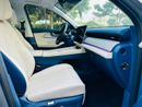 Chery Tiggo 9 LUXURY PHEV
