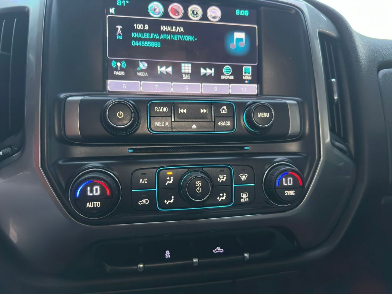 Chevrolet Silverado 5.3L V8 (EcoTec3) - 8 cylinders