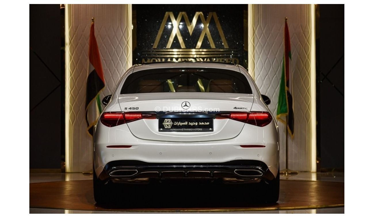 Mercedes-Benz S 450 2023 GCC Specs // Ultimately Luxurious, Insanely Powerful
