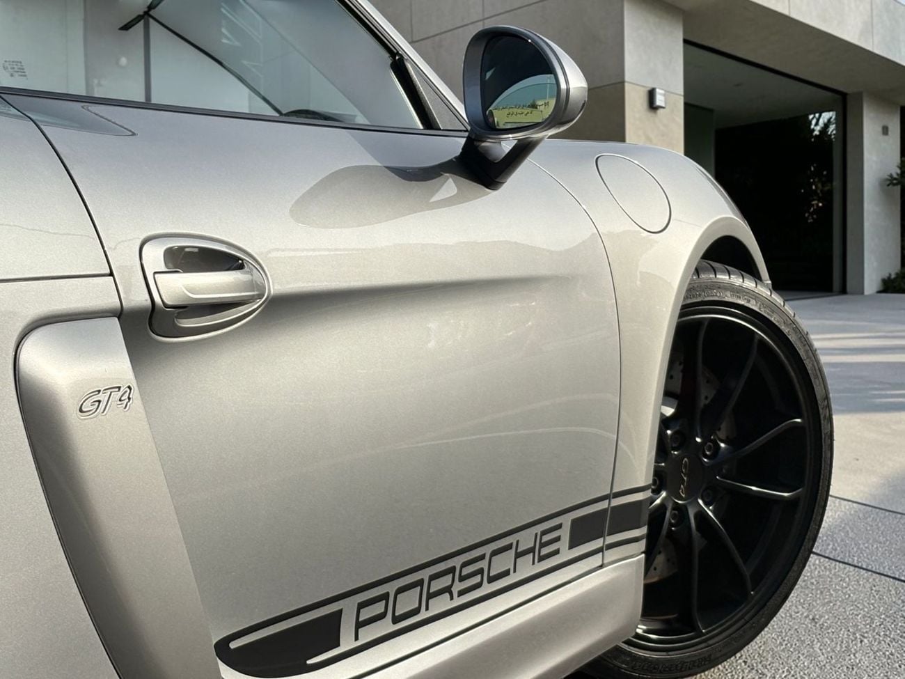 Porsche Cayman PORSCHE CAYMAN GT4 | 3.8L F6 RWD | 2016 | GCC SPECS