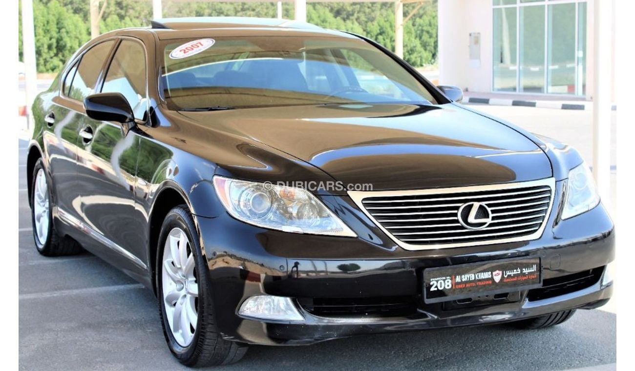 Lexus LS460 short