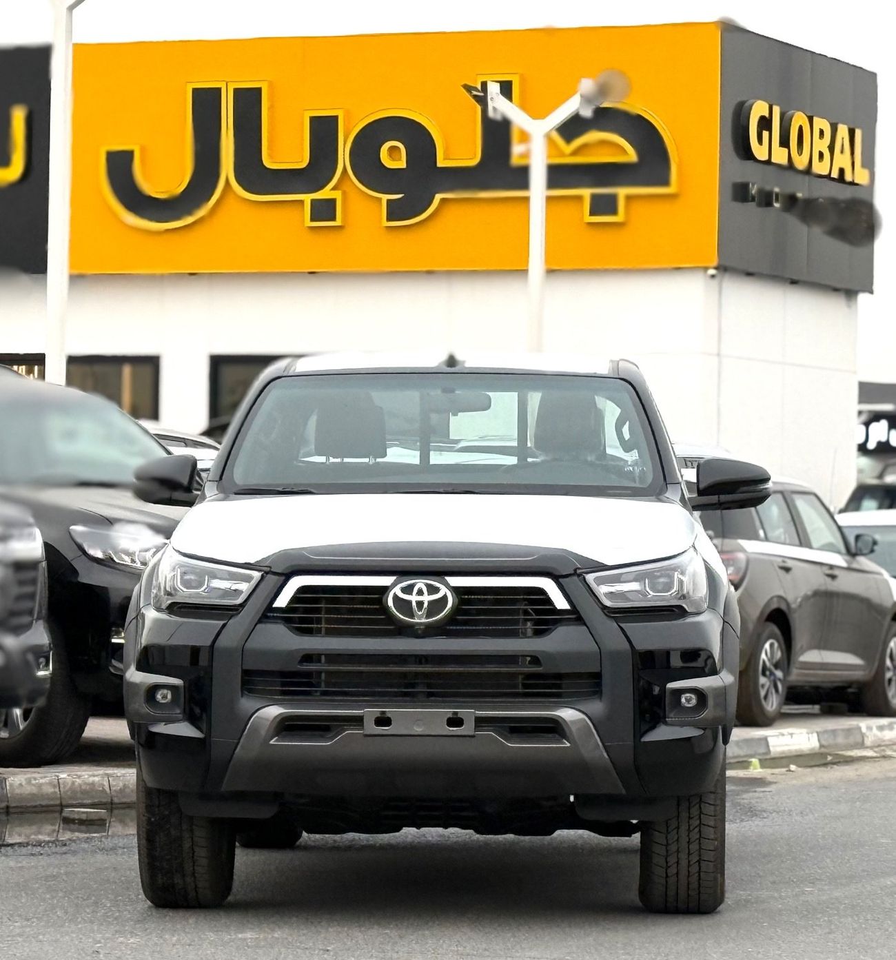 تويوتا هيلوكس