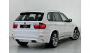 BMW X5M 2012 Low Mileage BMW X5M, Full Service History, Warranty, GCC