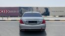 مرسيدس بنز S 500 AMG 4.7L GCC
