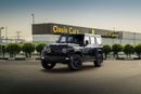 BAW 212 T01 Adventurer GCC Specs 2.0L Turbo 4 Cylinders 2026 Brand New