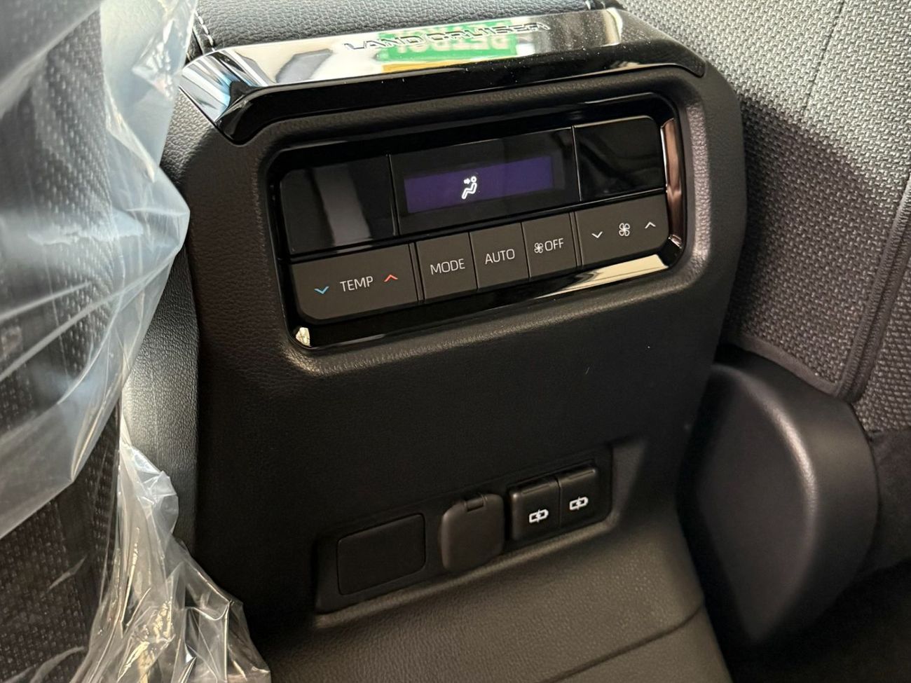 Toyota Prado 2.4 TURBO SUNROOF BLACK INTERIOR  **EXPORT ONLY**التصدير فقط خارج الخليج**