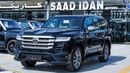 Toyota Land Cruiser VXR