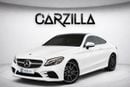 Mercedes-Benz C 300 Coupe AED 1,958 P.M l 0% Down Payment l C300 AMG Coupe l 1 Year Warranty