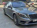 Mercedes-Benz S 550 Not flooded car