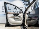 Mercedes Benz EQS 450 450 4Matic