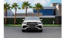 Mercedes-Benz GLE 450 Premium + 450|Prem Plus | 5,875 P.M  | 0% Downpayment | Under Warranty!