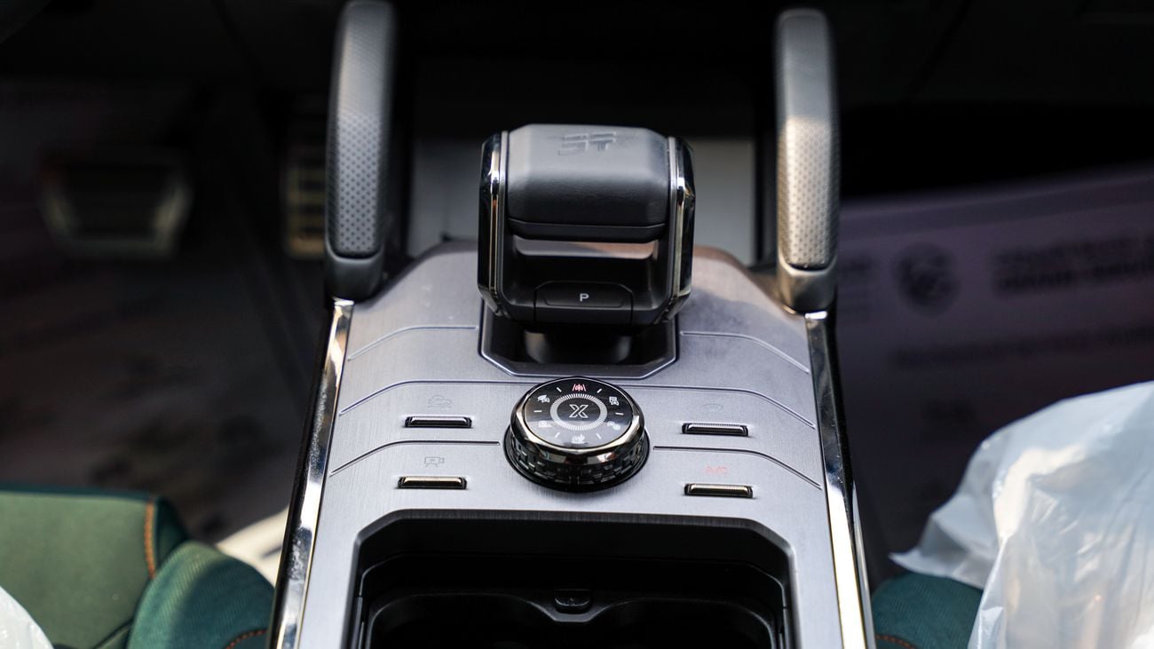 Jetour T2