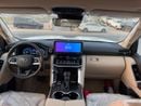 Toyota Land Cruiser VXR FUTTAIM SPECS