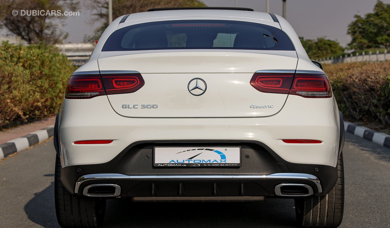 مرسيدس بنز GLC 300 ,GLC VIP   AMG ,2020مطابقة للمواصفات الخليجية 0 كم مع ضمان سنتان + 3 سنين صيانة عند EMC