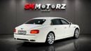 Bentley Flying Spur W12