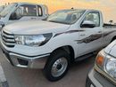 Toyota Hilux 2700L PETROL SC MANUAL ZERO KM