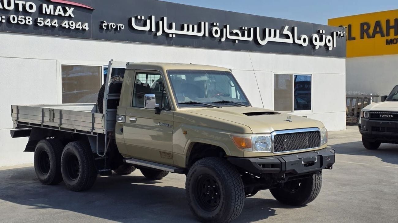 تويوتا لاند كروزر بيك آب TOYOTA LC79 6x6 SINGLE CABIN 4.0L MT  2015 MODEL YEAR BEIGE