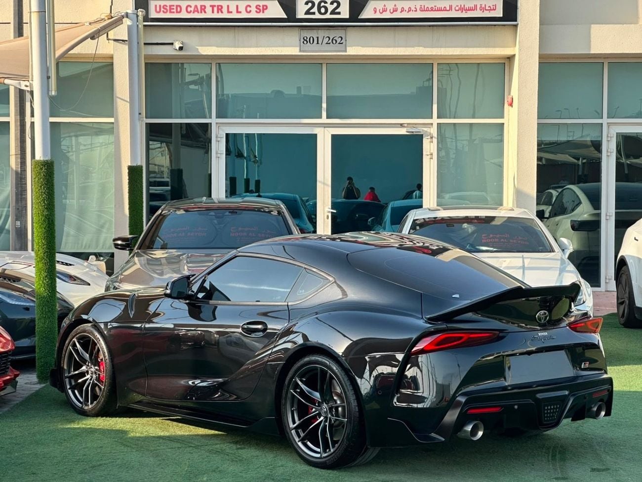 Toyota Supra GR