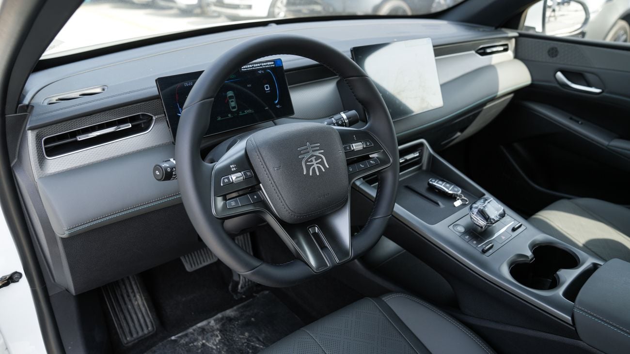 MG HS PHEV