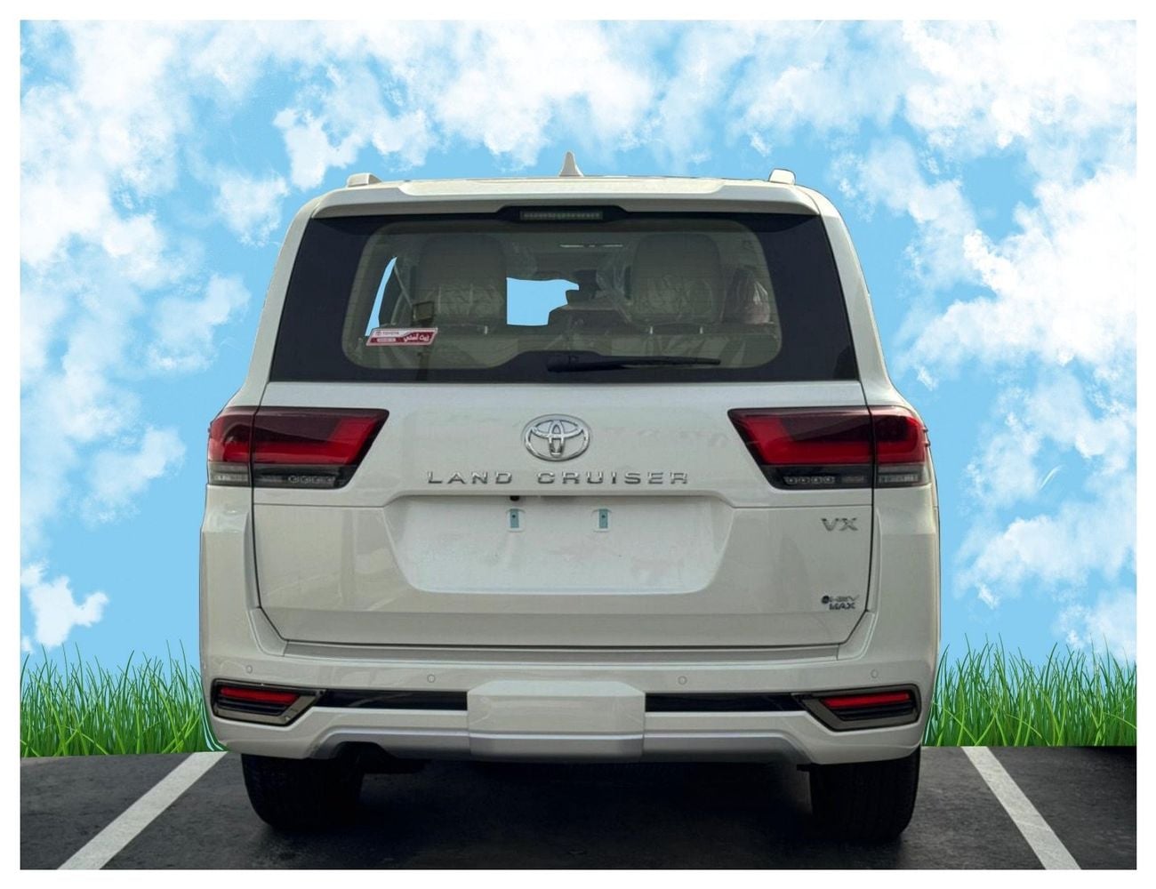 Toyota Land Cruiser VXR