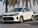 Kia Pegas EX FOP 1.4L PTR A/T // 2026 // FULL OPTION WITH LEATHER SEATS , DVD & BACK CAMERA , SUNROOF // SPECI