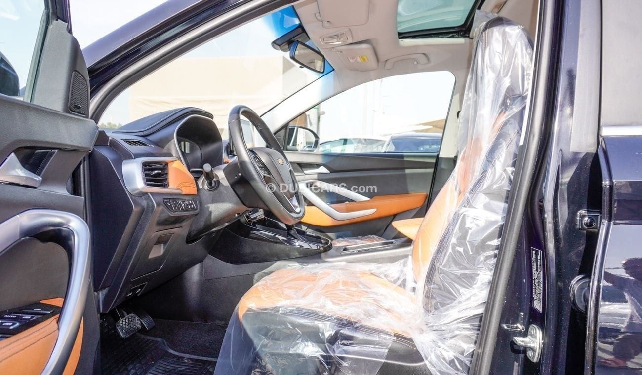 شيفروليه كابتيفا