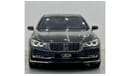 بي أم دبليو 750Li لاكجري بلس 2017 BMW 750Li xDrive Master-Class, BMW Service Pack 2024, Full BMW History, Warranty, GC