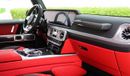 Mercedes-Benz G 63 AMG MERCEDES BENZ G 63 AMG - 2021 - FULL CARBON FIBER - NIGHT PACKAGE - BACK DVD - USED 45000 KM