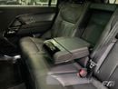 Land Rover Range Rover Sport SE P360