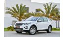 Land Rover Discovery Sport SE | 1,743 P.M | 0% Downpayment | Perfect Condition |  Agency Warranty!