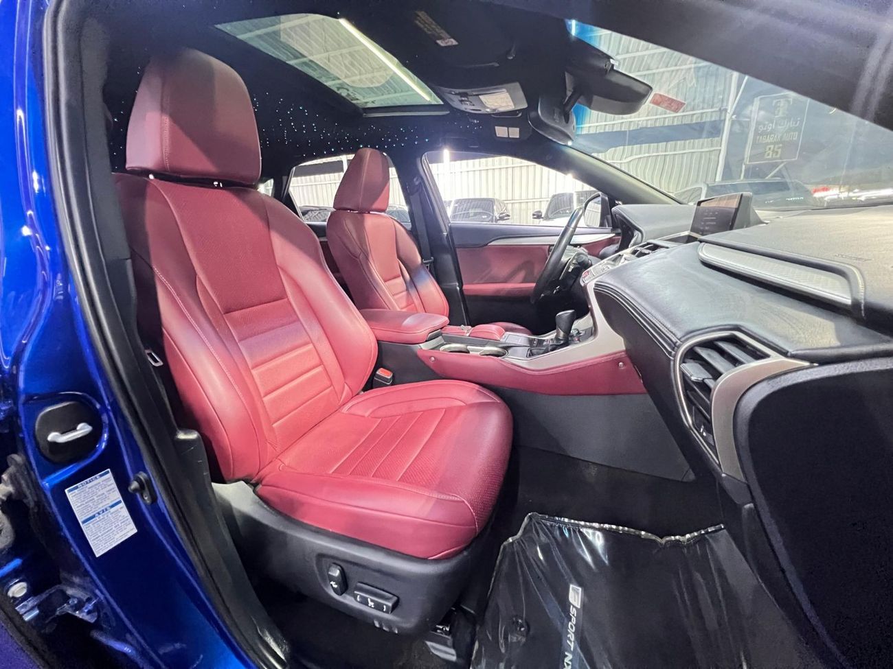 لكزس NX 300 F sports warranty one year bank financie available 0 dawon payment