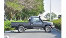 تويوتا لاند كروزر بيك آب Single Cabin V8 4.5L Diesel MT With Diff. Lock