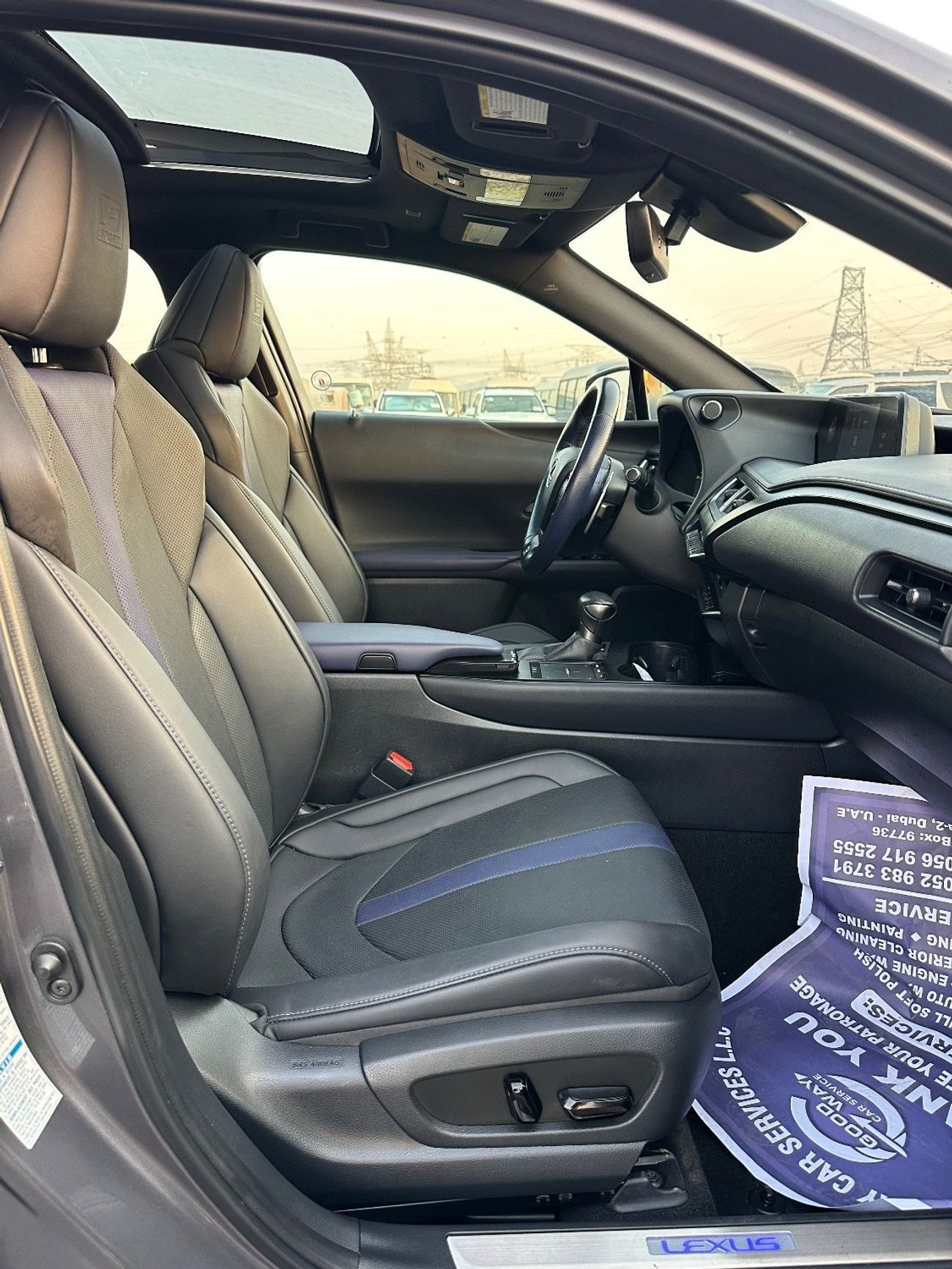 لكزس UX 250h Premium F- Sport  Hybrid