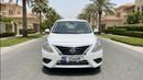 Nissan Sunny SV 2023 | AED 383/Month | 0 DP | 30 Day Return | Warranty