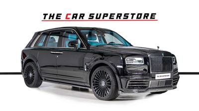 رولز رويس كولينان 